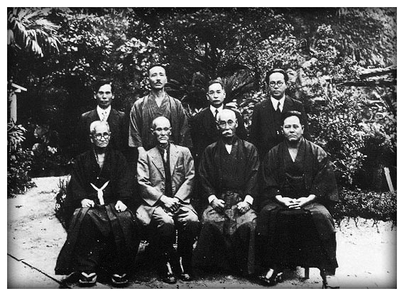 FOUNDING MEMBERS OF "KARATE-DO" ASSOCIATION IN 1937. CHOJUN MIYAGI, CHOMO HANASHIRO, KENTSU YABU, CHOTOKU KYAN GENWA NAKASONE, CHOSHIN CHIBANA, CHORYO MAESHIRO, SHINPAN SHIROMA